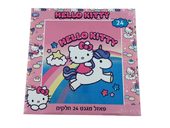24 חלקים