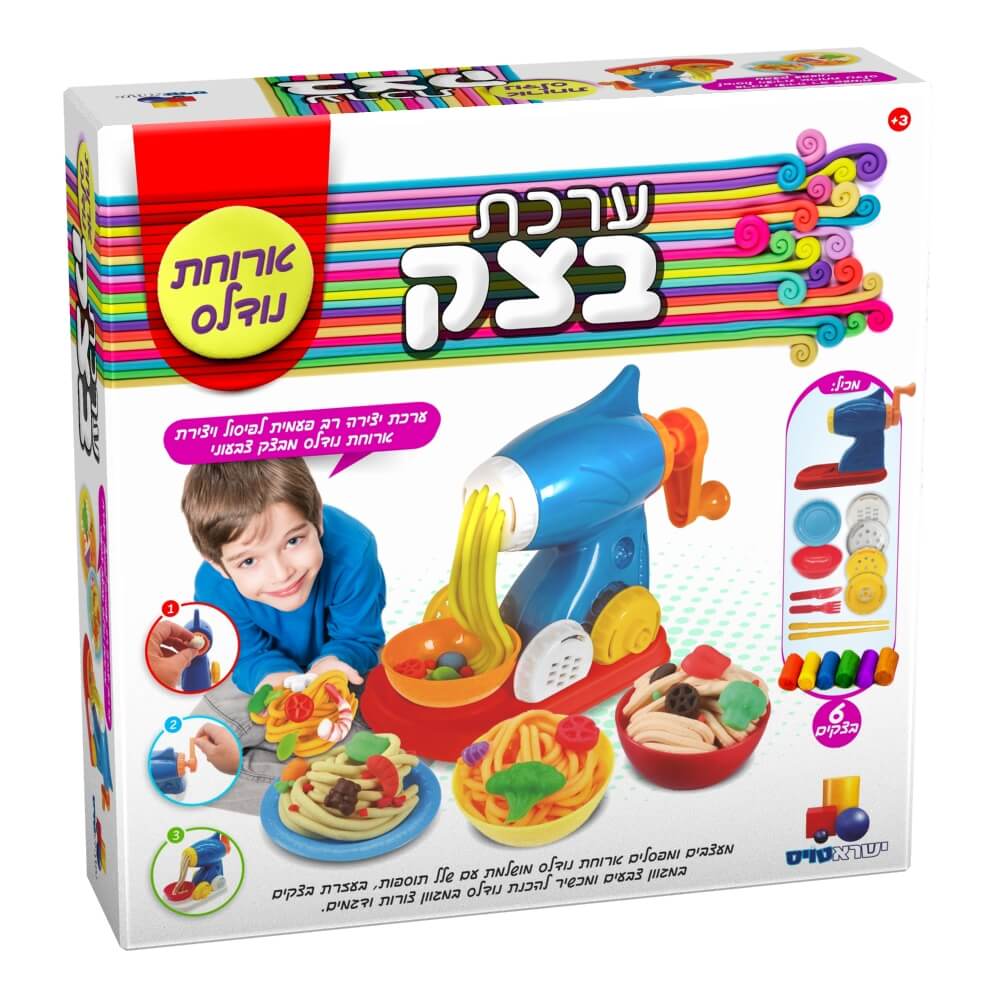 מגיל 3