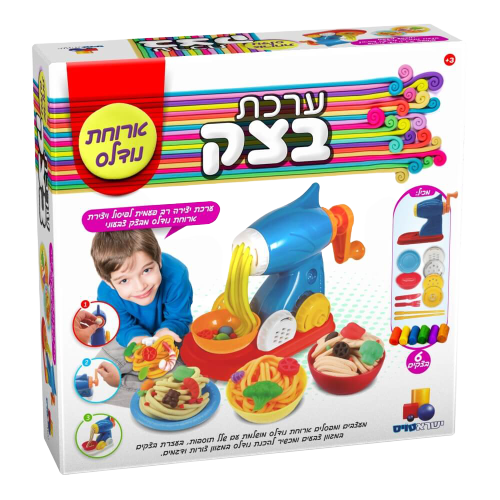 ערכת בצק | ארוחת נודלס | ערכת יצירה רב פעמית | פיסול ויצירת ארוחת נודלס מבצק צבעוני | מגיל 3