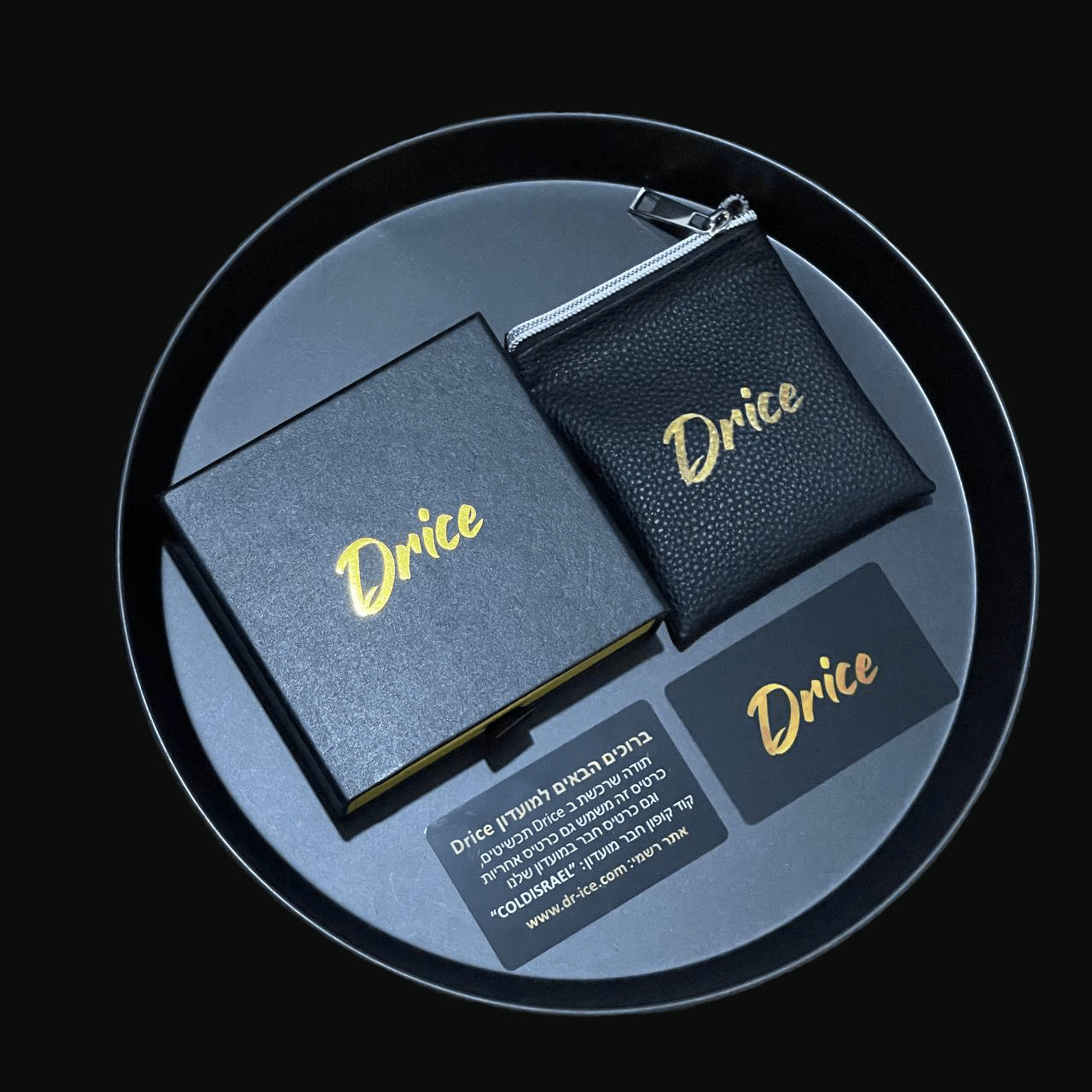 משקולת בצבע כסף