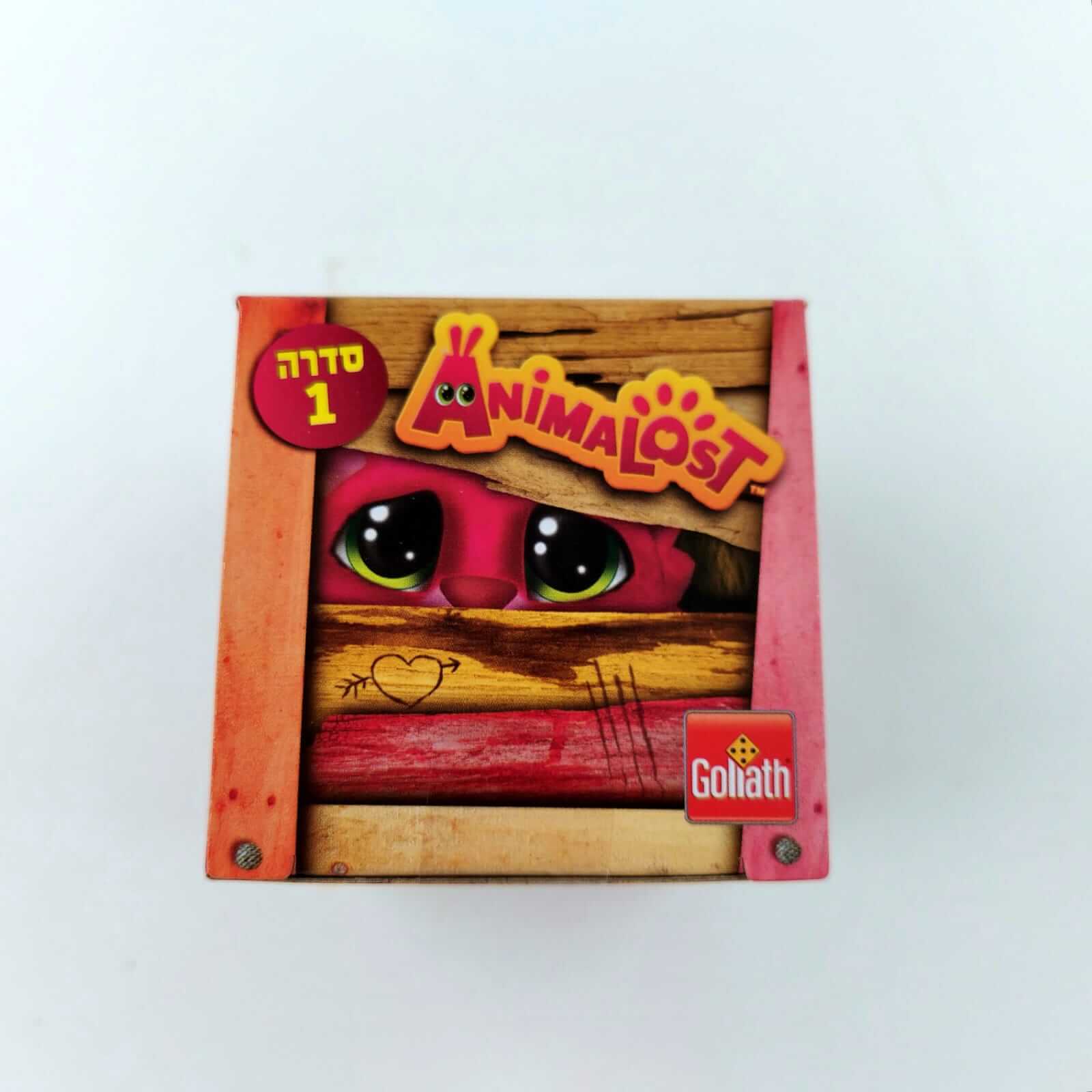 צעצוע לילדים