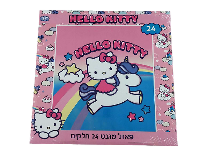 פאזל מגנט לילדות  | המותג האוהב הלו קיטי | 24 חלקים