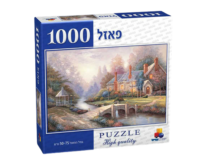 פאזל 1000 חלקים | סתיו שליו | פאזל לכל המשפחה | שעות של כיף והנאה