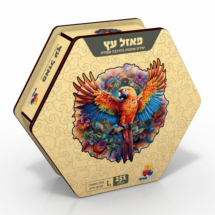 פאזל עץ – L תוכי - תמונה ראשית
