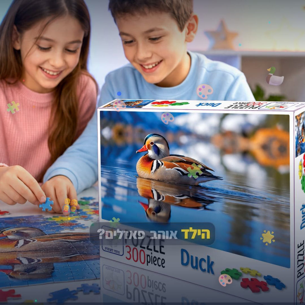 פאזל 300 חלקים ברווז - סרטון מוצר | שופינג זול