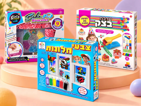 ערכות יצירה