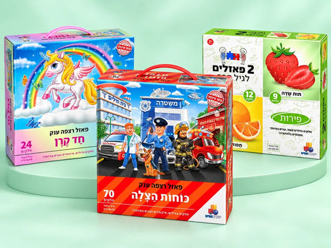 פאזלים