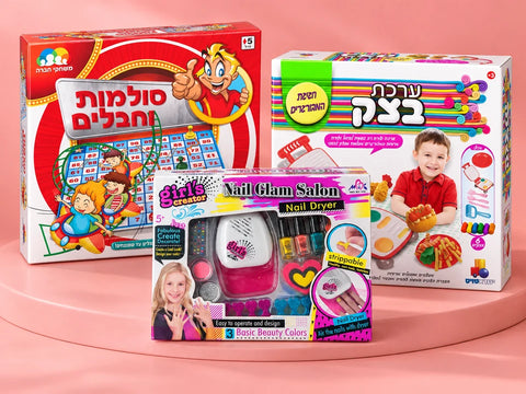 המבצעים שלנו